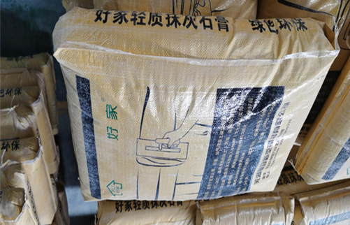 產(chǎn)品分類(lèi)一