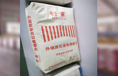 產(chǎn)品分類(lèi)一